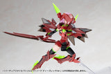 Kotobukiya M.S.G. Silhouette Sword Deep Red Virtoos Style Ver. 15 Für Plastic Model Kits Zubehör-Set