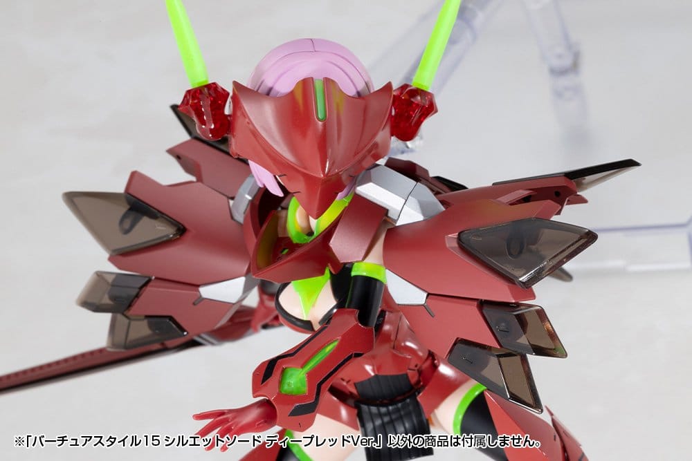 Kotobukiya M.S.G. Silhouette Sword Deep Red Virtoos Style Ver. 15 Für Plastic Model Kits Zubehör-Set