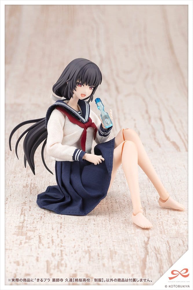 Sousaishojoteien Kiru Pla Kuon Yakushiji Touou High School Uniform 1/10 Plastic Model Kit
