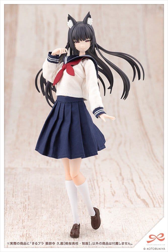Sousaishojoteien Kiru Pla Kuon Yakushiji Touou High School Uniform 1/10 Plastic Model Kit