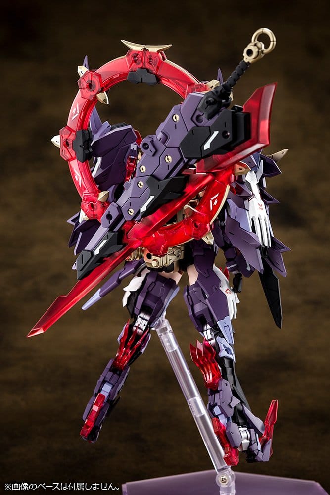 Megami Device AUV Susanowo Plastic Model Kit 1/1