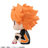 Haikyu!! Shoyo Hinata Uniform Ver. Look Up Statue