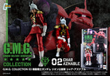 Mobile Suit Gundam 02 Principality of Zeon Char Aznable G.M.G. Collection Actionfigur