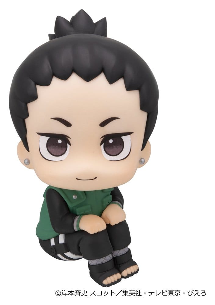 Naruto Shippuden 2er-Pack Shikamaru Nara & Gaara Smile ver. (with gift) Look Up Figuren