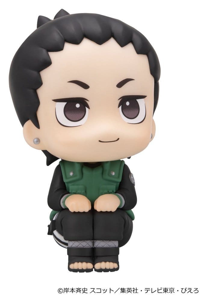 Naruto Shippuden 2er-Pack Shikamaru Nara & Gaara Smile ver. (with gift) Look Up Figuren
