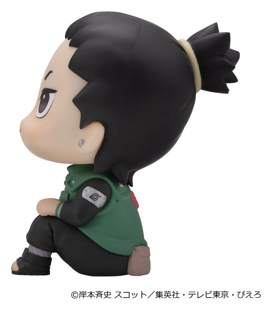 Naruto Shippuden 2er-Pack Shikamaru Nara & Gaara Smile ver. (with gift) Look Up Figuren