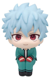 The Disastrous Life of Saiki K. Shun Kaido Look Up Figur