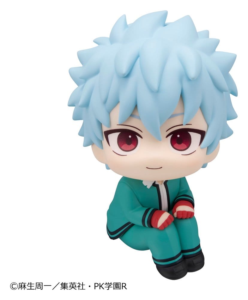 The Disastrous Life of Saiki K. Shun Kaido Look Up Figur