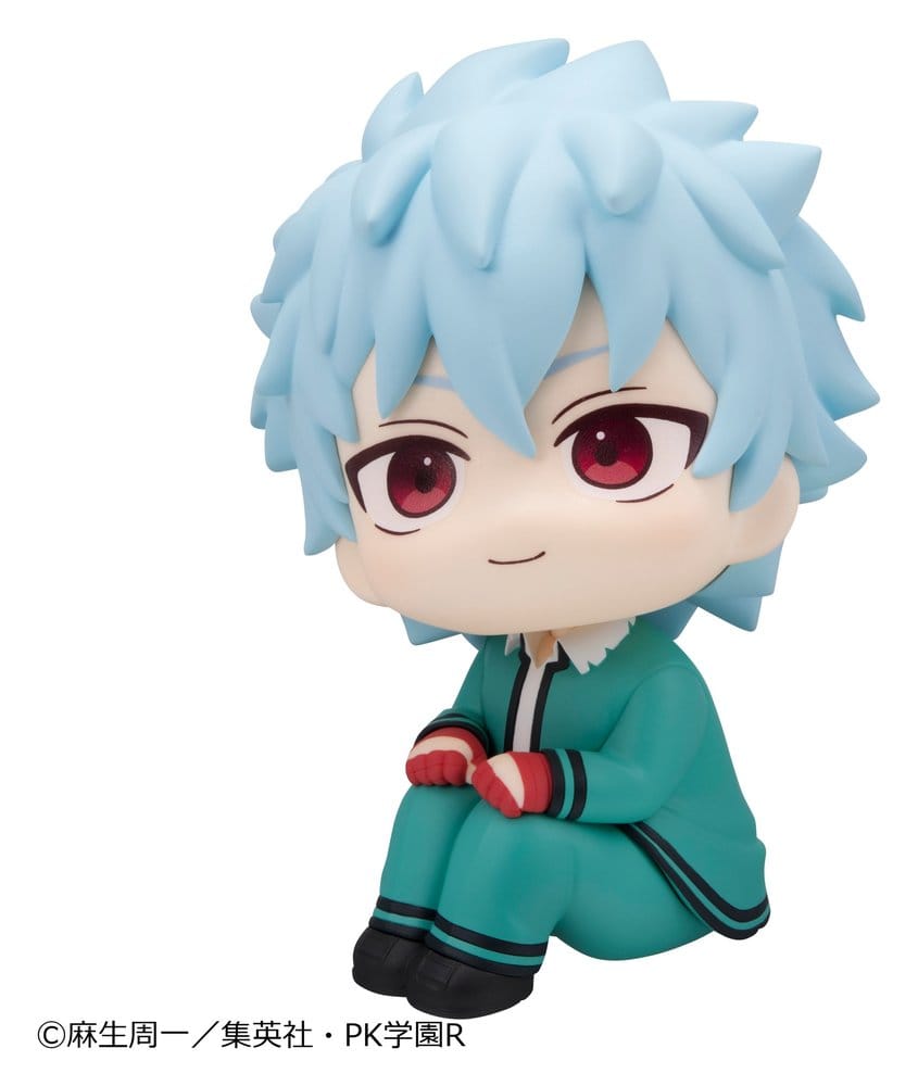The Disastrous Life of Saiki K. Shun Kaido Look Up Figur