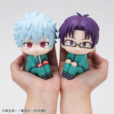 The Disastrous Life of Saiki K. 2er-Pack Shun Kaido & Aren Kuboyasu (with gift) Look Up Figuren