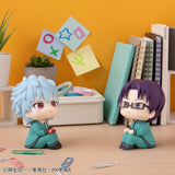 The Disastrous Life of Saiki K. 2er-Pack Shun Kaido & Aren Kuboyasu (with gift) Look Up Figuren