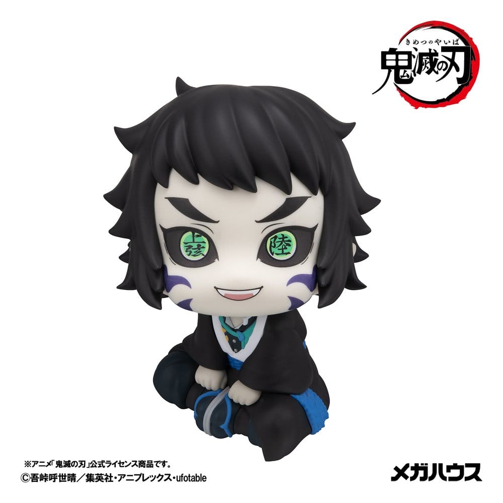 Demon Slayer Kimetsu no Yaiba Kaigaku Look Up Figur
