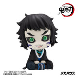 Demon Slayer Kimetsu no Yaiba Kaigaku Look Up Figur