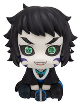 Demon Slayer Kimetsu no Yaiba 2er-Pack Zenitsu Agatsuma Grumpy Ver. & Kaigaku (with gift) Look Up Figuren