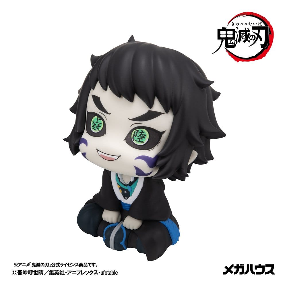 Demon Slayer Kimetsu no Yaiba 2er-Pack Zenitsu Agatsuma Grumpy Ver. & Kaigaku (with gift) Look Up Figuren