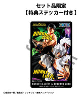 One Piece 2er-Pack Monkey D. Ruffy Gear Fifth & Roronoa Zoro (with gift) Wallstar Figuren