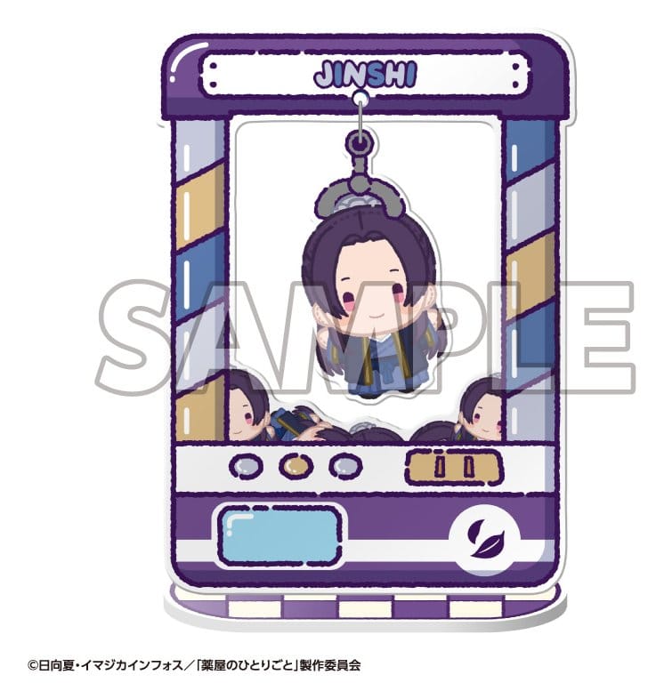 The Apothecary Diaries Chara Catcher TV Anime Blind Box Display (8) Acryl-Figuren
