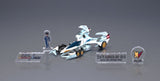 Future GPX Cyber Formula Cyber Formula Collection -Heritage Edition- DX Asurada Zenith Asurada AKF-S0/G Roll Out Set Fahrzeug