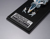 Future GPX Cyber Formula Cyber Formula Collection -Heritage Edition- DX Asurada Zenith Asurada AKF-S0/G Roll Out Set Fahrzeug