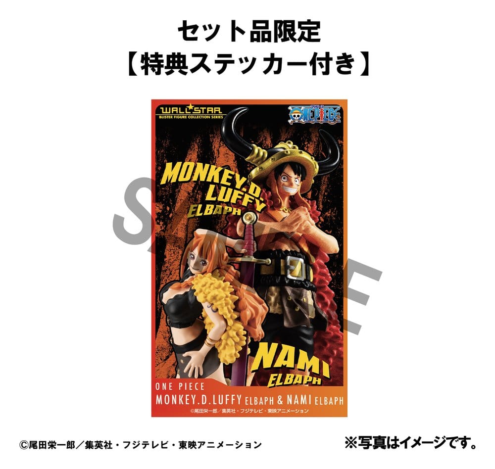 One Piece 2er-Pack Monkey D. Ruffy & Nami Ver. Elbaph (with gift) WALLSTAR Figuren