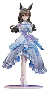 Umamusume Pretty Derby Admire Vega Glacialis Vega 1/7 Figur