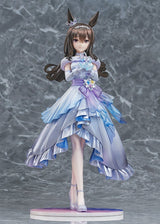 Umamusume Pretty Derby Admire Vega Glacialis Vega 1/7 Figur