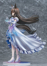 Umamusume Pretty Derby Admire Vega Glacialis Vega 1/7 Figur