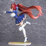 Umamusume Pretty Derby Daiwa Scarlet [Your Scarlet Tailwind] 1/7 Figur