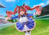 Umamusume Pretty Derby Daiwa Scarlet [Your Scarlet Tailwind] 1/7 Figur