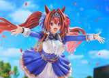 Umamusume Pretty Derby Daiwa Scarlet [Your Scarlet Tailwind] 1/7 Figur