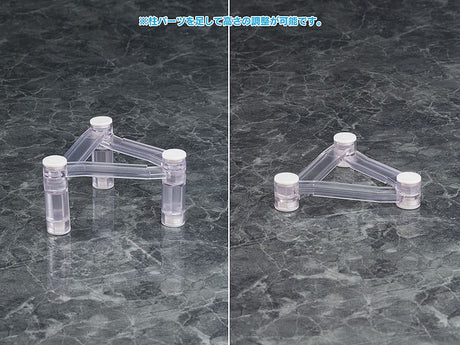 Base Float Zubehör-Set für Figuren