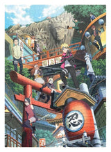 Boruto: Puzzle 1000 Teile