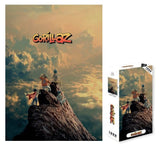 Gorillaz: Puzzle 1000 Teile