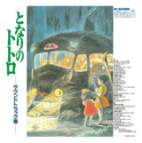 Mein Nachbar Totoro Original Soundtrack Vinyl