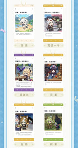Genshin Impact Blind Box A Schlüsselanhänger Display (16)