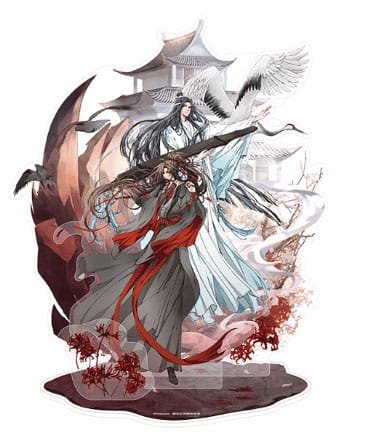 Grandmaster of Demonic Cultivation Wei Wuxian & Lan Wangji 4th Anniversary Ver. Acryl Stand