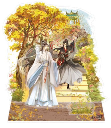 Grandmaster Of Demonic Cultivation Autumn Season Series Wei Wuxian & Lan Wangji Acryl Stand