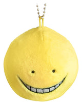 Assassination Classroom Koro-sensei Plüsch-Schlüsselanhänger