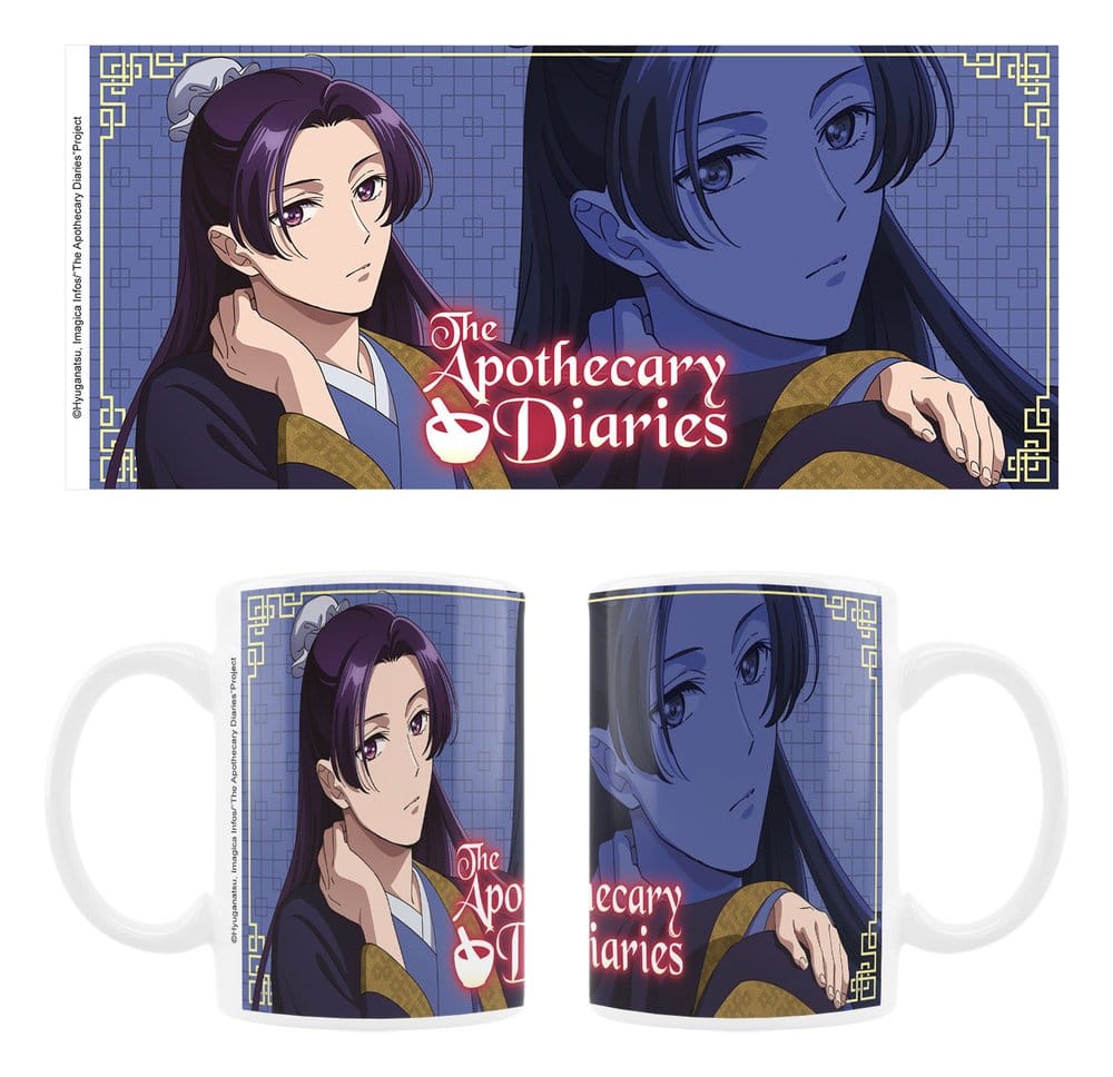 Die Tagebücher Der Apothekerin Jinshi Tasse