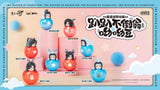 Grandmaster of Demonic Cultivation Yura Yura Mascot Display (6) Mini-Figuren