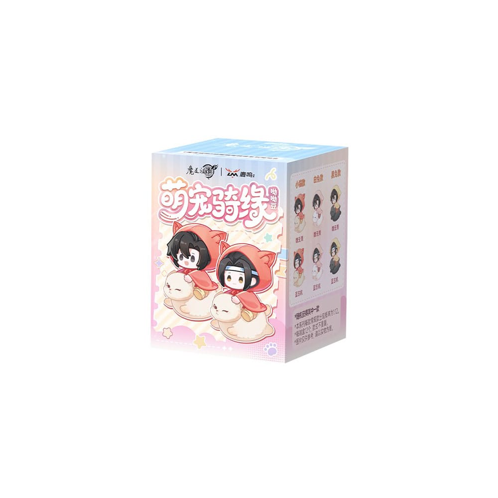 Grandmaster Of Demonic Cultivation Meng Chong Qi Yuan Series Blind Box Minifiguren Display (12)