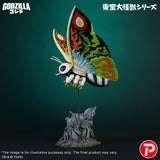 Toho Daikaiju Series Mothra Leo Figur