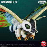 Toho Daikaiju Series Mothra Leo Figur