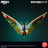 Toho Daikaiju Series Mothra Leo Figur