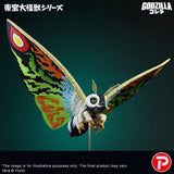 Toho Daikaiju Series Mothra Leo Figur