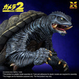 Gamera (1996) 1/700 Plastic Model Kit