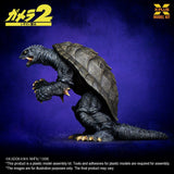 Gamera (1996) 1/700 Plastic Model Kit