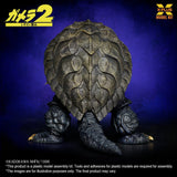 Gamera (1996) 1/700 Plastic Model Kit