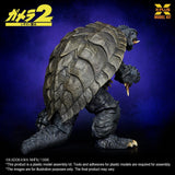 Gamera (1996) 1/700 Plastic Model Kit