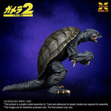 Gamera (1996) 1/700 Plastic Model Kit